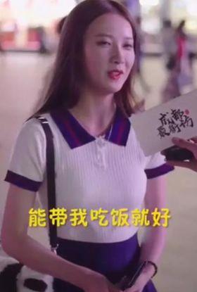 官宣吃瓜的视频大全最新,揭秘娱乐圈幕后真相
