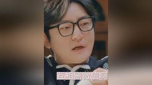 香港夫妻吃瓜视频播放,揭秘娱乐圈幕后故事