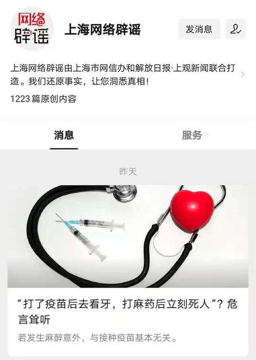 蝈蝈吃八月瓜会死吗视频,揭秘昆虫生命中的意外悲剧