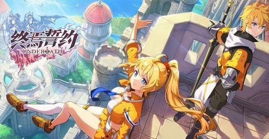 吃瓜爆料博主誓约视频在线观看,在线观看背后的真实故事