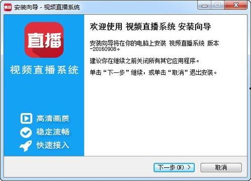 魏语嫣吃瓜系统有视频功能后续