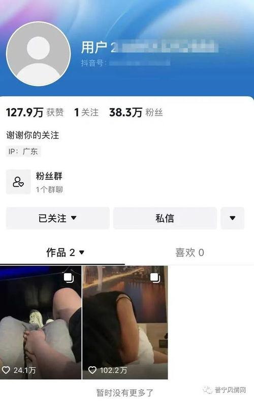 酒店吃瓜事件视频大全,盘点那些引人热议的瞬间