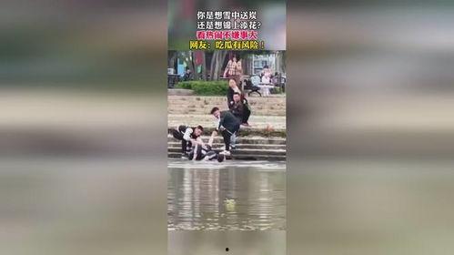 新疆吃瓜群众视频曝光,揭秘当地生活百态