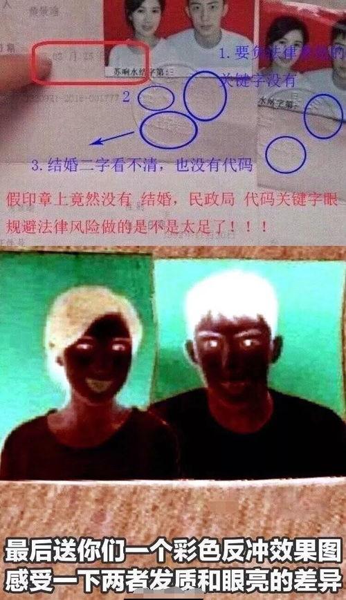 吃瓜视频在网发犯法吗