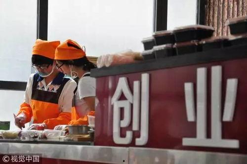 吃瓜奶茶店视频,揭秘网红奶茶背后的秘密