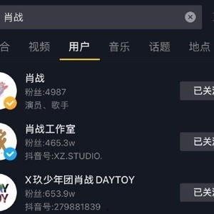 最新爆热吃瓜视频网站,最新爆热视频背后的秘密大公开