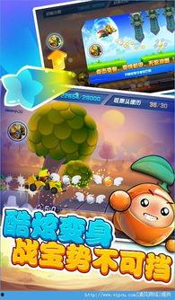 果宝特攻吃瓜视频,吃瓜视频揭秘幕后花絮与精彩瞬间