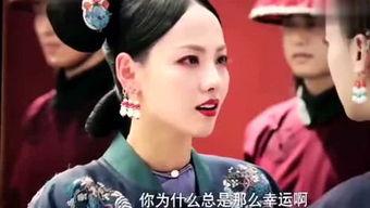 穿越剧吃寒瓜视频,尽享古风寒瓜美味